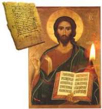 Image Image